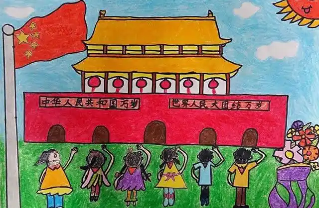 在党的怀抱里成长童心向党的儿童画作