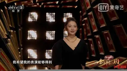 有颜又有演技 这位四川女演员携谐剧登上央视《金牌喜剧班》_吴丹