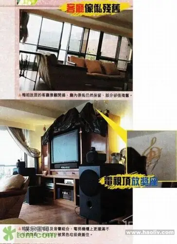 梅艳芳故居封闭七年首曝光