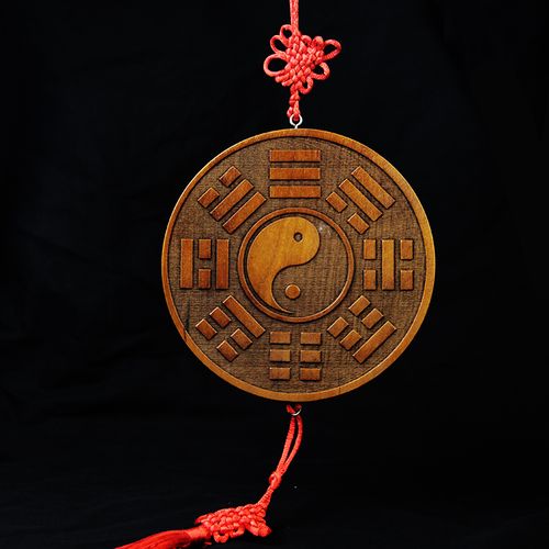 兴润阁 桃木八卦镜八卦图阴阳八卦镜挂件木雕家居饰品 小号圆形八卦