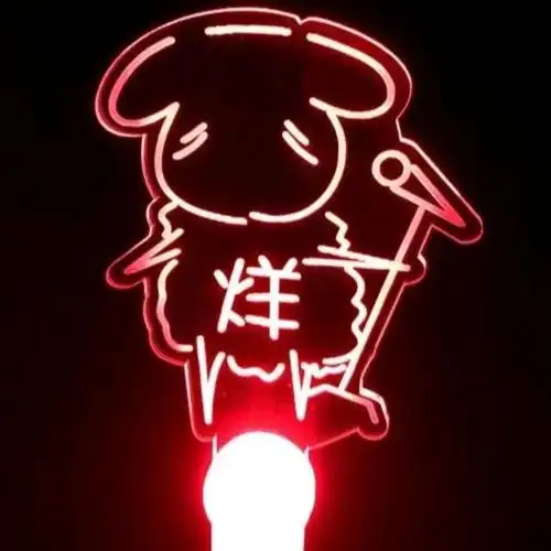 tfboys应援头箍 tfboys团体荧光棒应援王俊凯易烊千玺王源头箍手灯牌