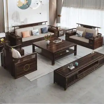 新中式乌金木家具全套客厅小型禅意雕花简约储物实木沙发123组合 2 2