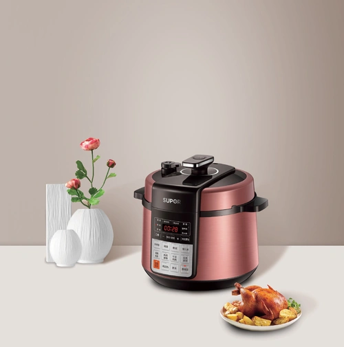 【礼品网推荐】苏泊尔球釜双胆电压力锅sy-50yc501q