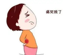 教你三招护理小技巧,不花一分钱,给你腰部解解乏