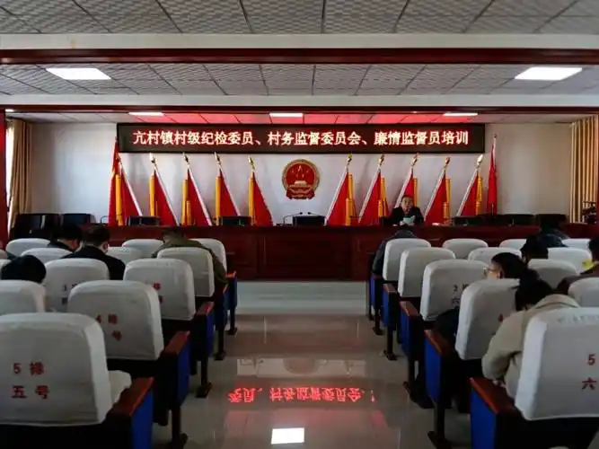 67一清三规范获嘉县亢村镇用好三招规范党务村务管理