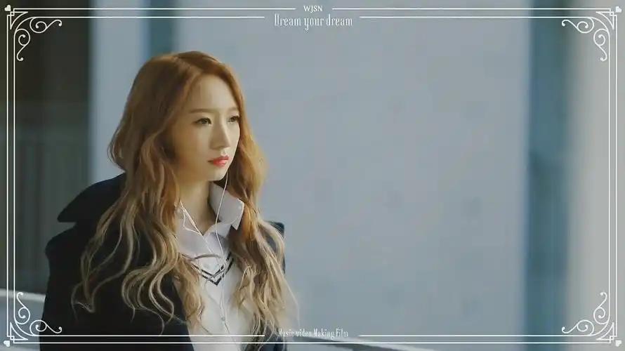 孟美岐宇宙少女dreamcometrue无限大梦想花絮个人cut