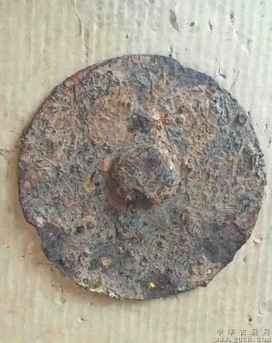a60直径16厘米汉代铁镜