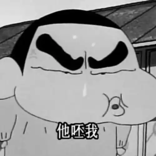 有意思的搞笑沙雕头像