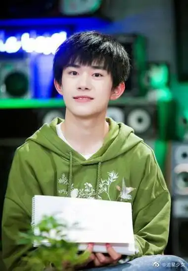 今日份易烊千玺是绿色的