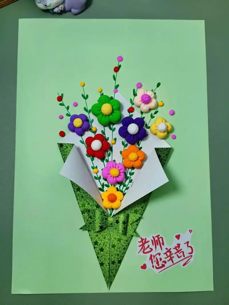 教师节礼物《粘土花束》#创作灵感 教师节快到了,做一束粘土花 - 抖音
