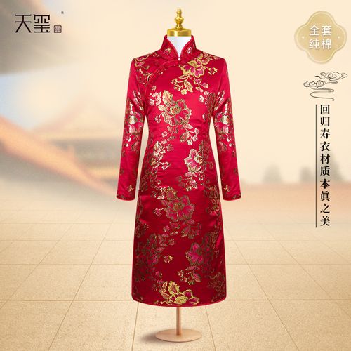 寿衣女纯棉旗袍全套 八件套真丝绣花寿服 老人闰年吉祥寿品 天玺