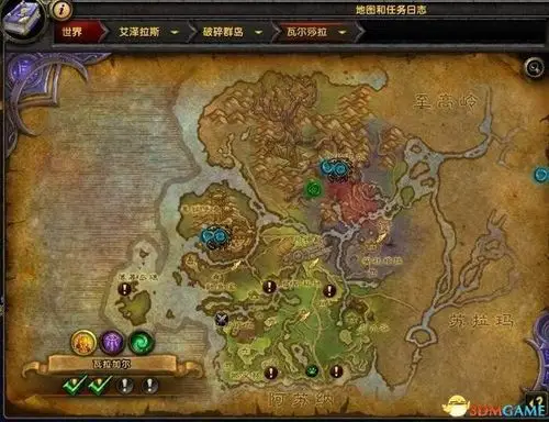 9小时可以升满级魔兽世界70升级地图测评