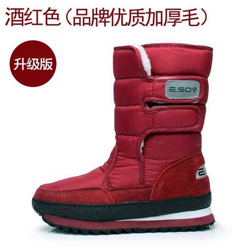 新款冬季保暖户外防水雪地靴女男中筒靴防滑平底加厚加绒雪地棉棉
