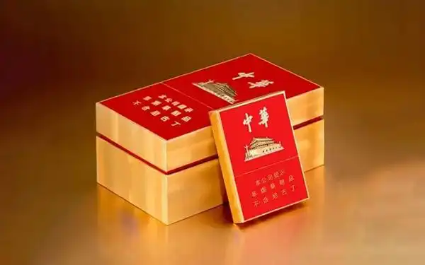 中华香烟细支多少钱一包价格表一览_香烟网-健康养生信息网