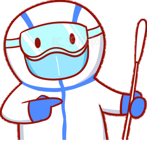 疫情防疫抗疫做核酸了吗医生大白表情包动图gif