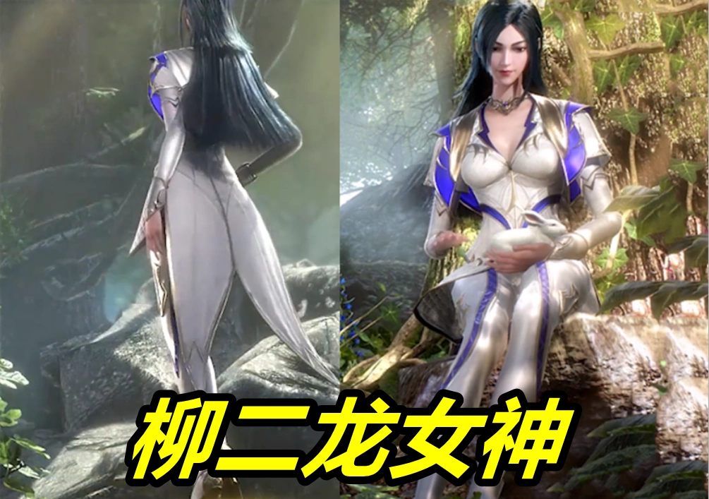 斗罗:5大斗罗女神背影pk,小舞竟然垫底,第一名碾压比比东_柳二龙