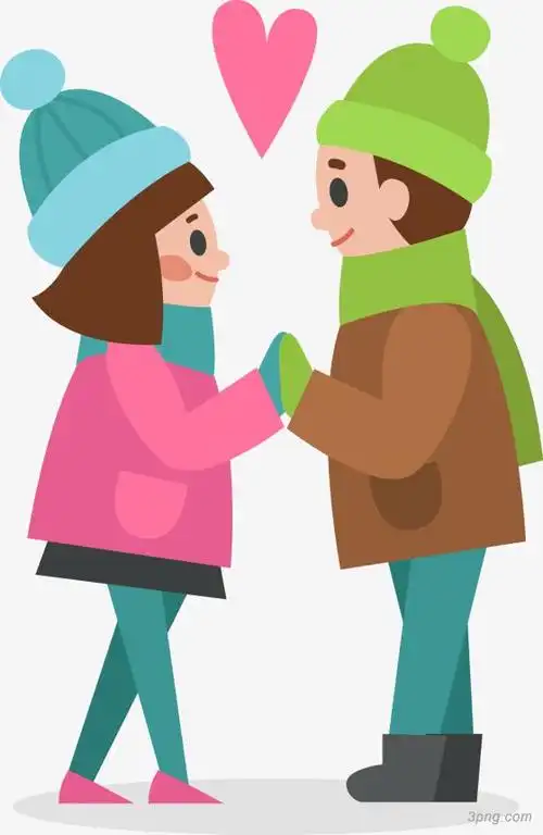 卡通对视的情侣图png素材透明免抠图片节日元素