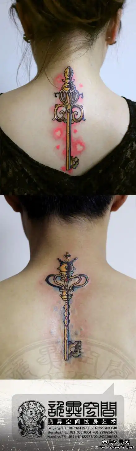 背部潮流经典的情侣钥匙纹身图案
