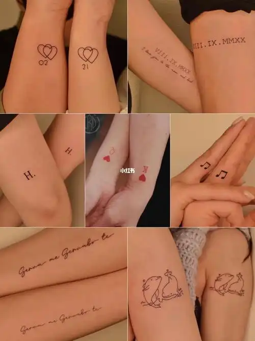 73tattoo情侣纹身图案合集闺蜜纹身