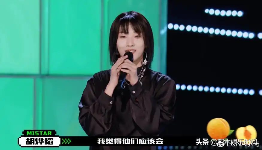 创造营口碑逆袭米卡未进a班男版杨超越受邓超力捧