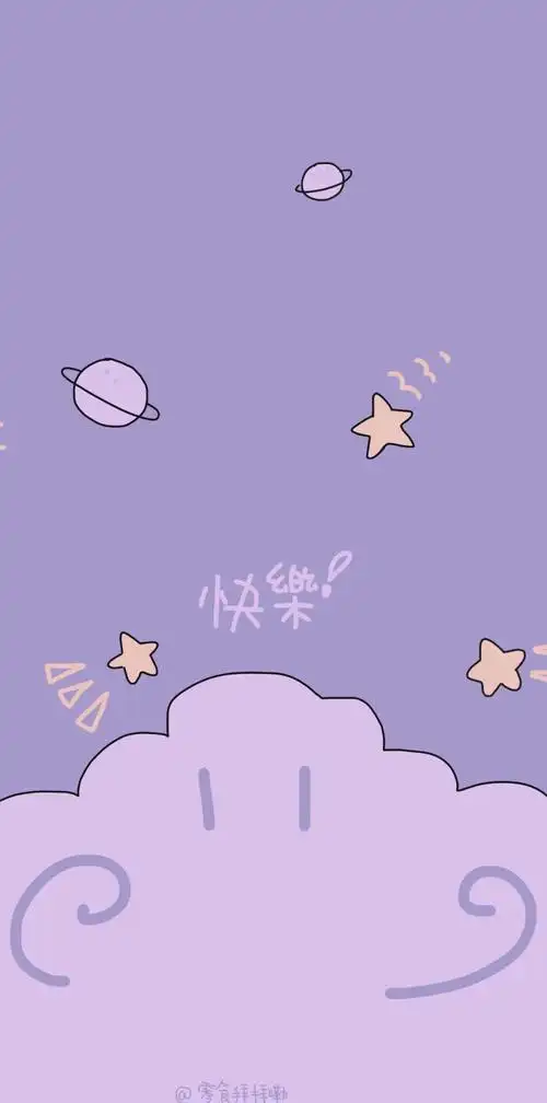可爱紫色系壁纸.