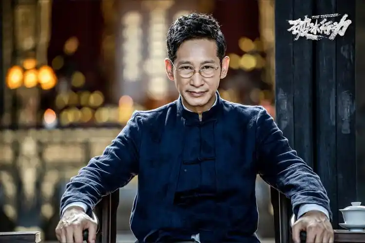 《破冰行动》王劲松谈林耀东是多面教父,自己为角色准备了32年