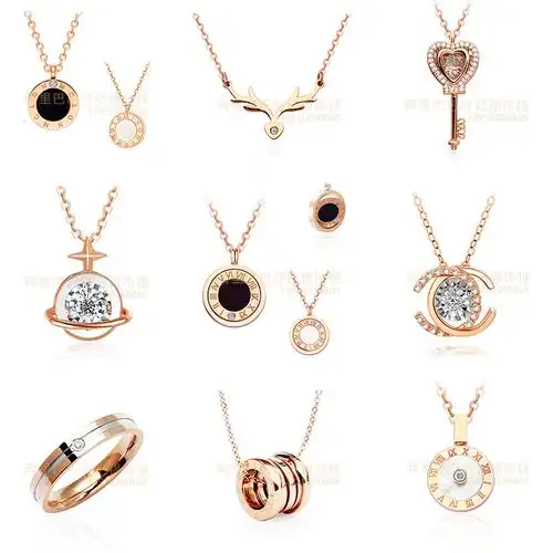 南非钻石吊坠钛钢项链灵动系列大牌元素董先生同款直播引流批发