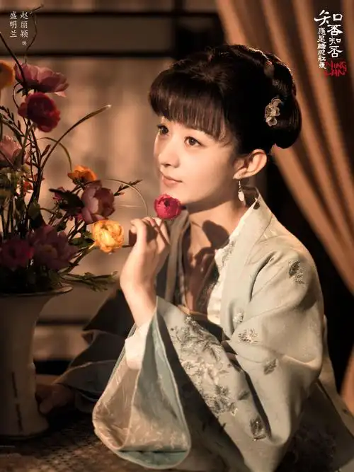 《楚乔传》,再回福地能否再为她带来好运|赵丽颖|古装|好运_新浪新闻