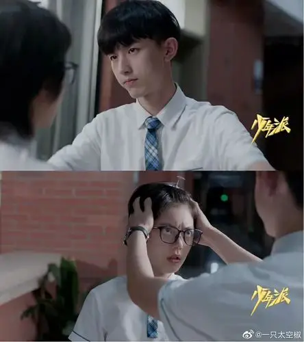 《少年派》里的钱三一火了,其实《太子妃》才是个宝藏剧组啊