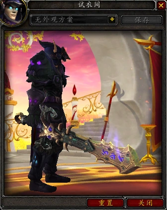 魔兽各职业游戏内神器外观预览死亡骑士篇3