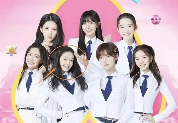 硬糖少女成团首发海报,希林娜依高并不站c位,郑乃馨站位最显眼