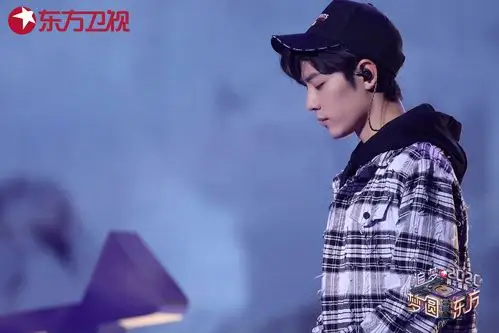 看彩排照感觉战战@x玖少年团肖战daytoy 这是要跳舞的节奏_高清图集