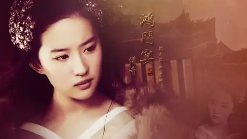 刘亦菲 虞姬 鸿门宴 - 堆糖,美图壁纸兴趣社区