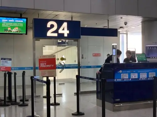 东航:首都机场t2 24号登机口