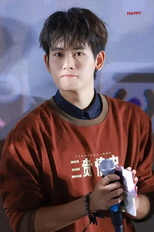 《三贵情史》@演员胡先煦