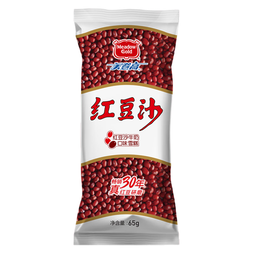 大红果 绿豆沙纯谷物研磨豆沙 冷饮冰棍 红豆沙雪糕(23年7月) 35支