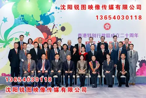 长春沈阳30人合影,30人集体照,30人公司合影,30人团体照