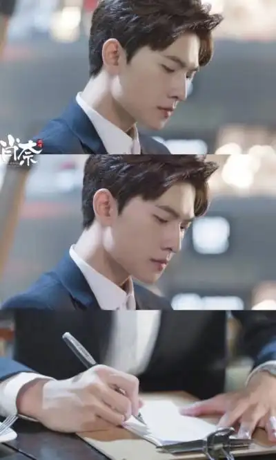 微微一笑很倾城 杨洋 古风 壁纸