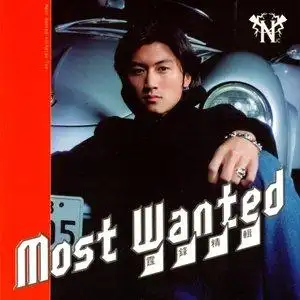 因为爱所以爱 — 谢霆锋 | last.fm