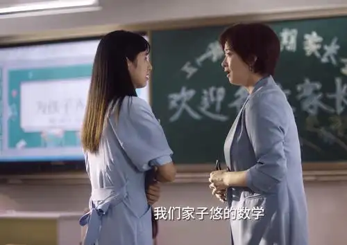 小舍得百度云(完整/加长版)网盘链接【1080p高清中