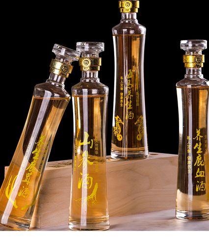 人参酒瓶子空酒瓶包装玻璃密封药酒透明一斤装养生泡酒瓶礼盒定制