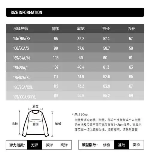filafusion斐乐潮牌高领套头衫2021冬季撞色拼接运动卫衣女深黑bk1