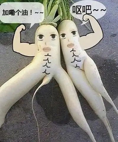 笑到让你全身抽搐的房事囧图引全球围观图