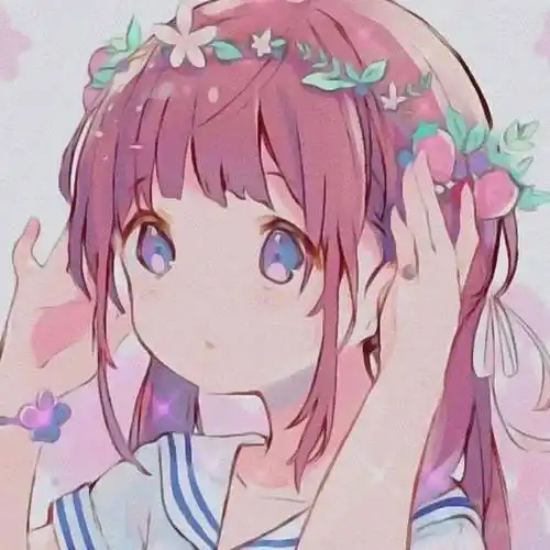 动漫头像| 最新微信头像 拿走不谢