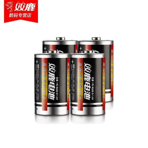 双鹿1号电池燃气灶电池热水器天然气灶电池一号电池碳性铁壳电池