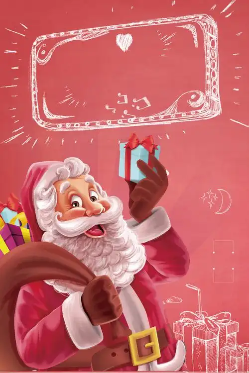 卡通手绘狂欢圣诞广告海报