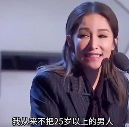 色字头上一把刀,46岁频繁换男友的萧亚轩,终究为自己的行为买单