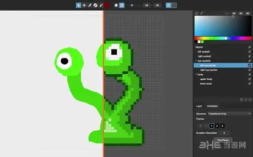 pixelmash照片转像素画生成器官方最新版v120