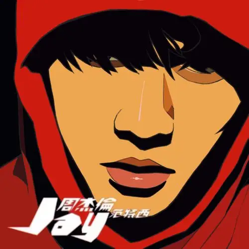 有什么好看的周杰伦壁纸漫画图片