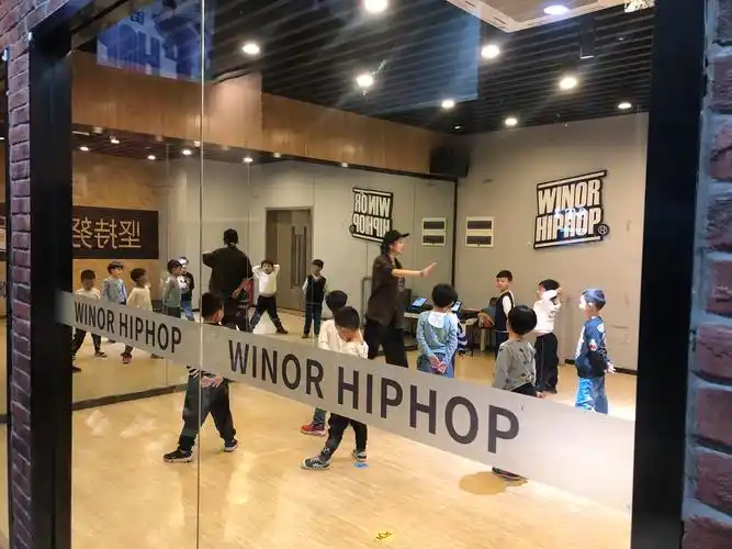 5-6.5岁少儿街舞基础课程体验课